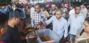 WhatsApp Image 2025 09 27 at 20.32.50