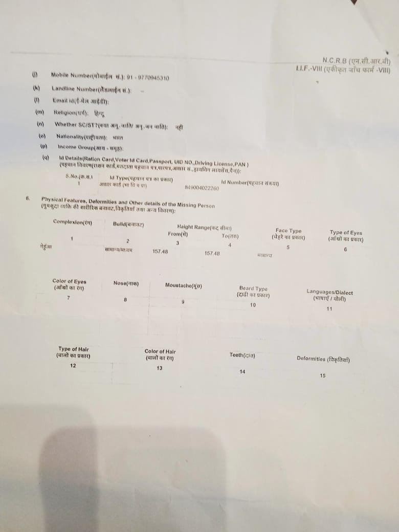 391f8196 59ee 490d 85dc 7aa8942fdab4