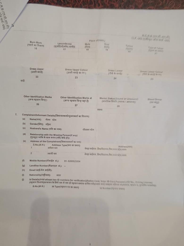 d445581e 7c0e 4e05 a2e3 7263aadb357e