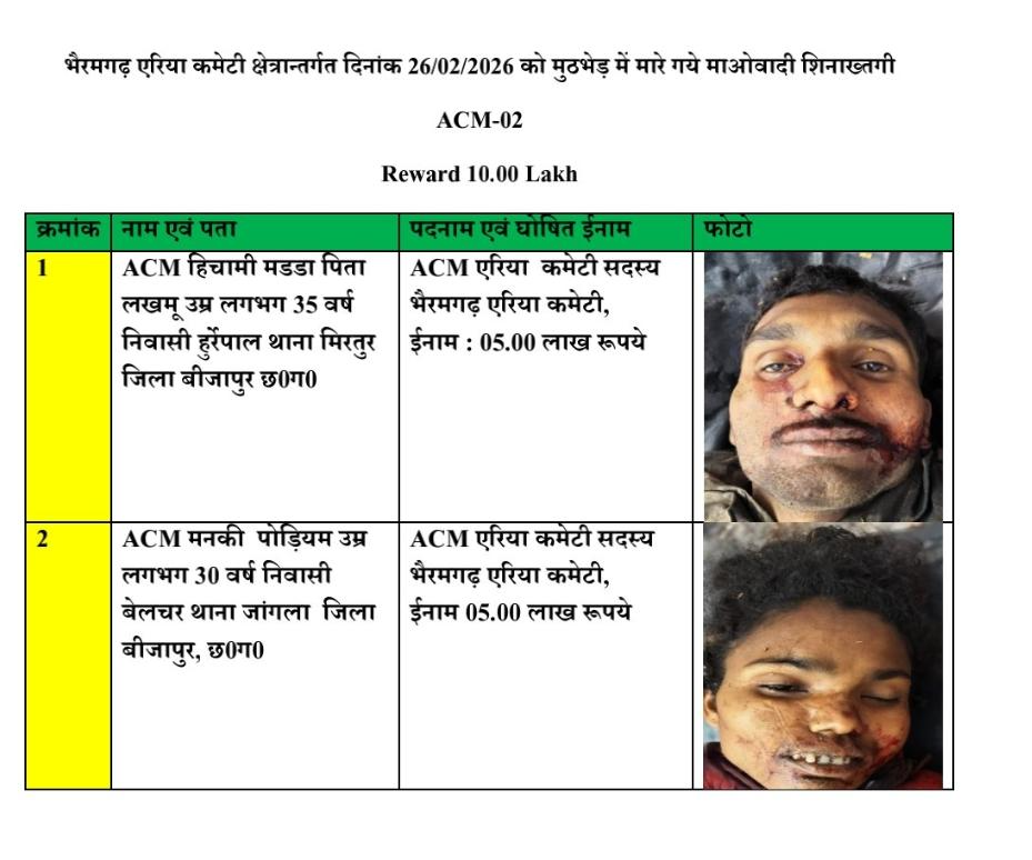 web.whatsapp 2026 02 26T144800.415