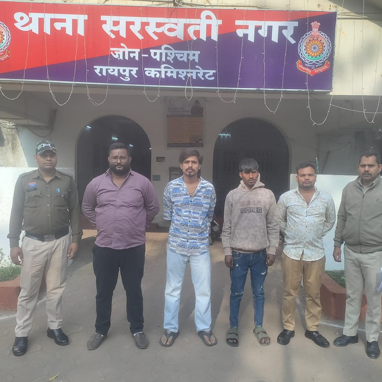 रायपुर पुलिस की बड़ी कार्रवाई: एक सप्ताह में दबोचे गए 162 वारंटी, जेल भेजे गए फरार अपराधी 2 web.whatsapp 31 1