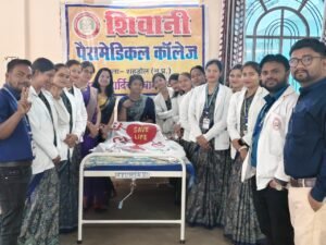 WhatsApp Image 2026 03 11 at 5.27.34 PM 2