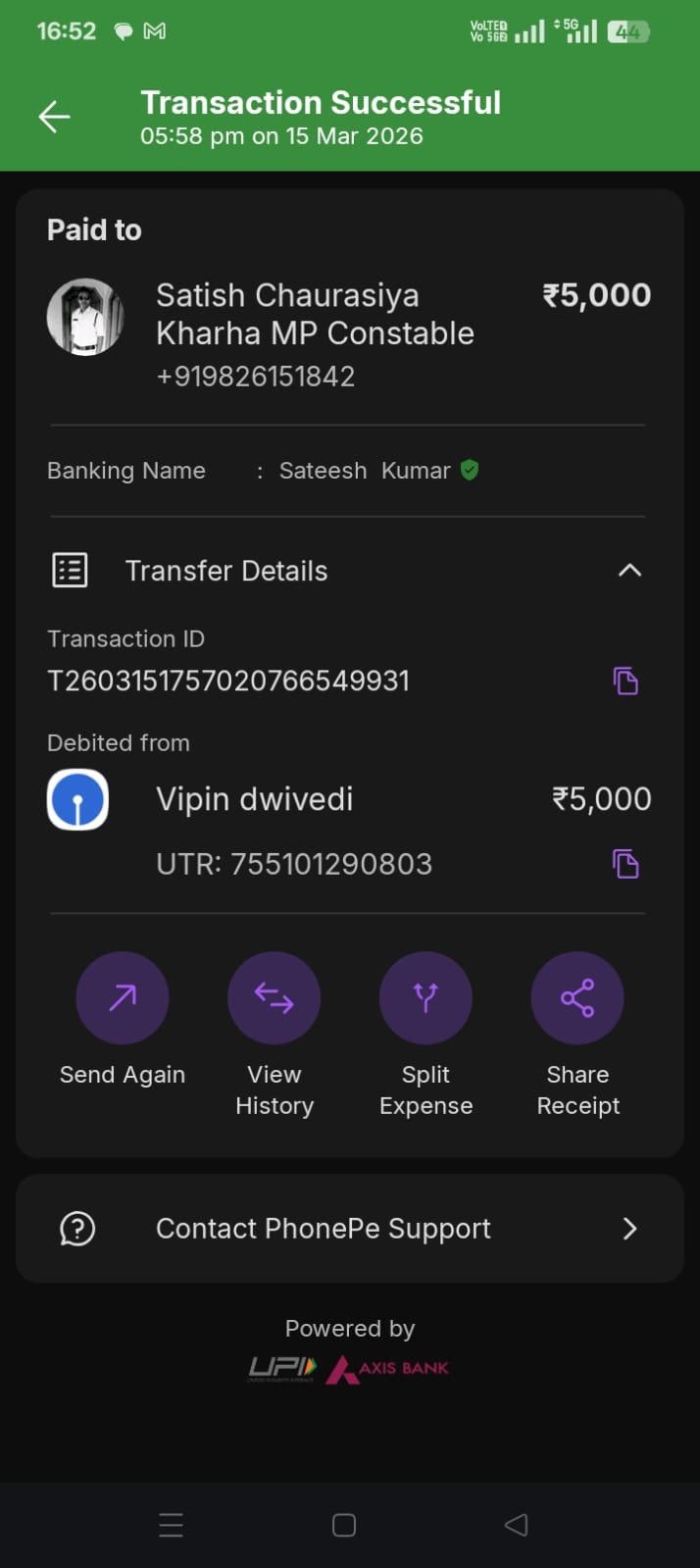 WhatsApp Image 2026 03 16 at 17.45.22