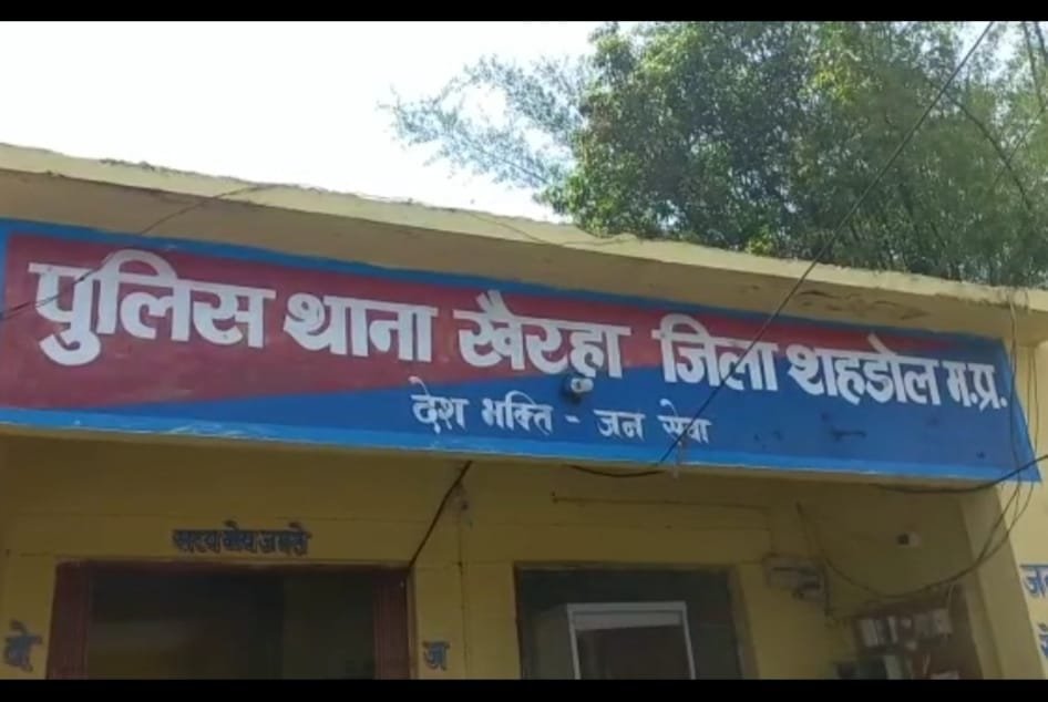 रायपुर पुलिस की बड़ी सफलता: 'डिजिटल अरेस्ट' कर करोड़ों की ठगी करने वाला मुख्य आरोपी हरियाणा से गिरफ्तार 1 WhatsApp Image 2026 03 16 at 17.45.23 1