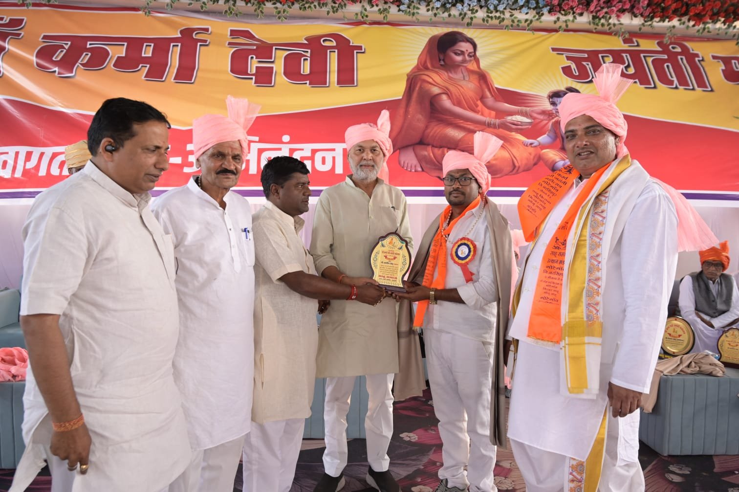 WhatsApp Image 2026 03 17 at 18.52.26