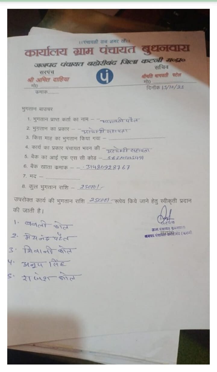 WhatsApp Image 2026 03 18 at 14.30.28 1 e1773826415812