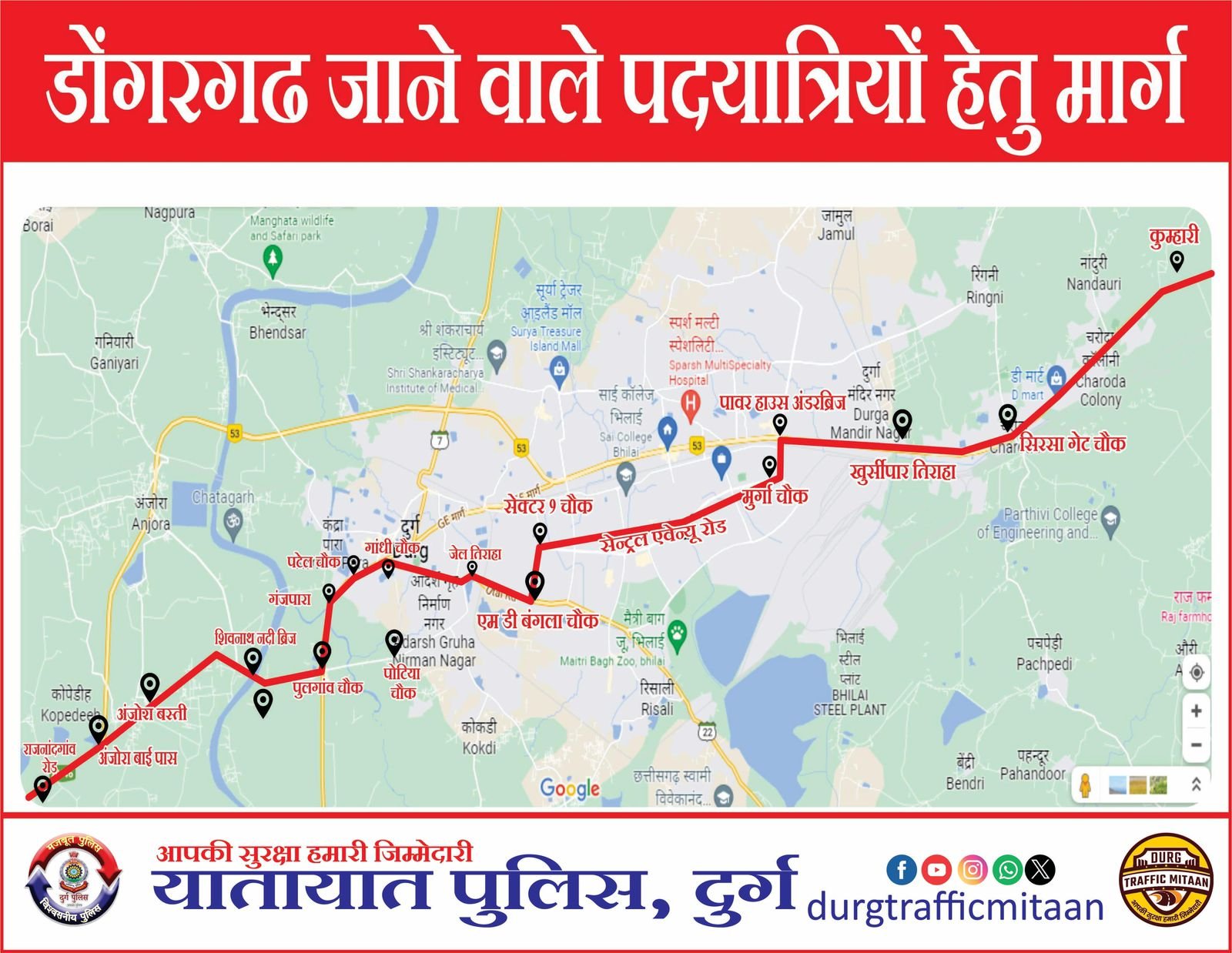 WhatsApp Image 2026 03 19 at 16.05.44