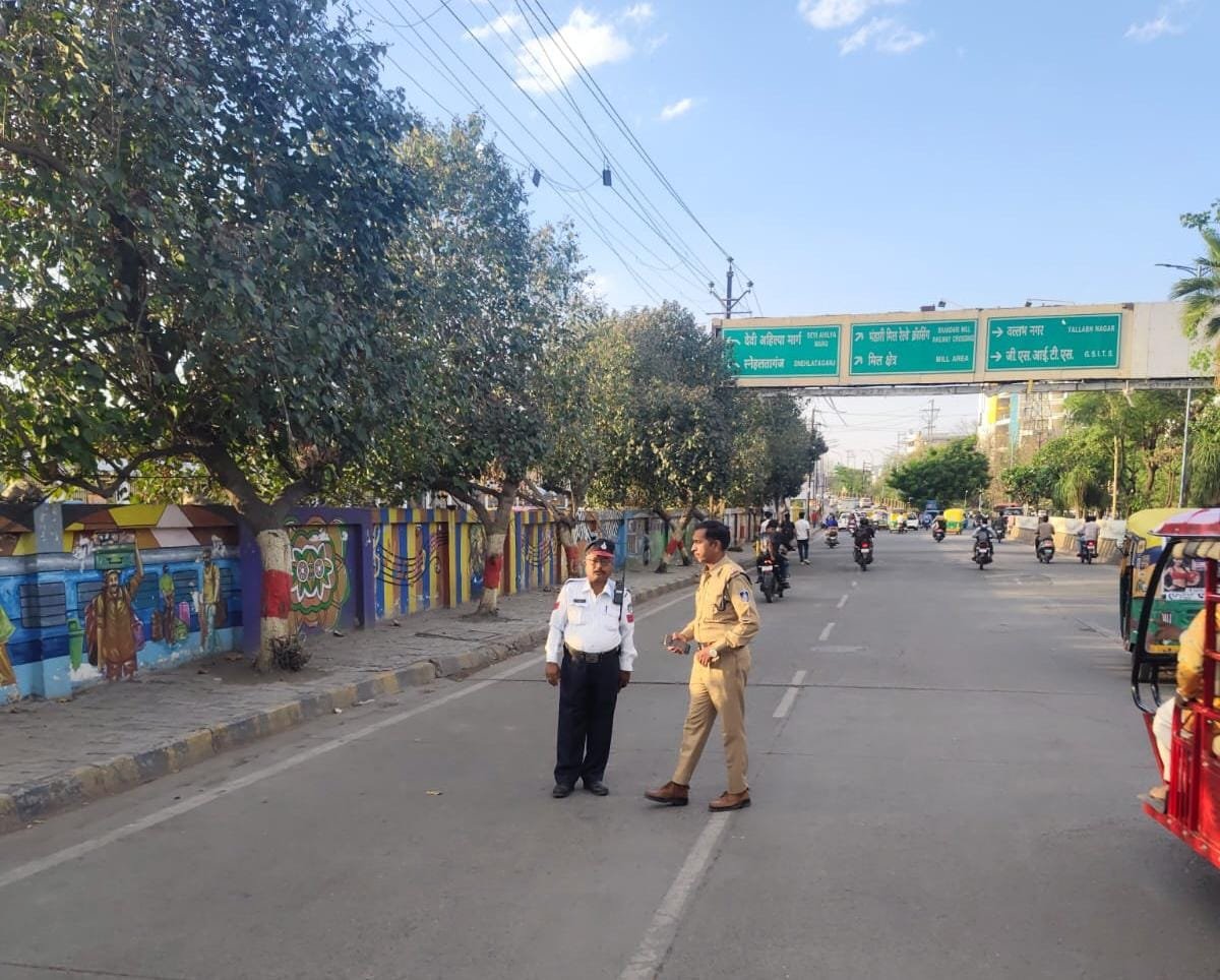 WhatsApp Image 2026 03 21 at 09.34.09