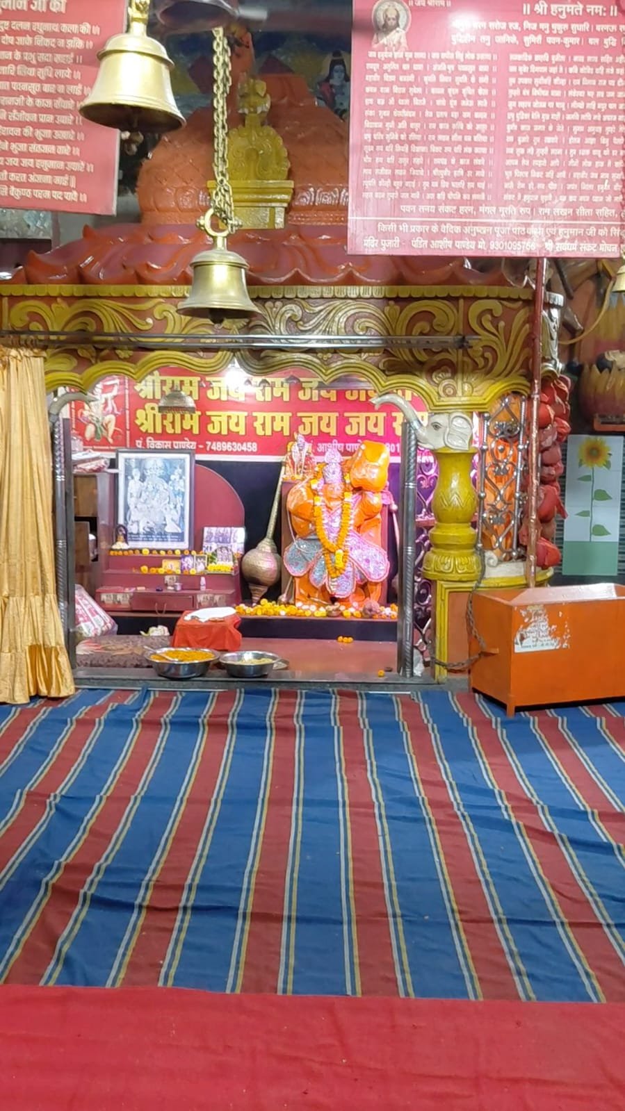 WhatsApp Image 2026 03 22 at 11.53.55