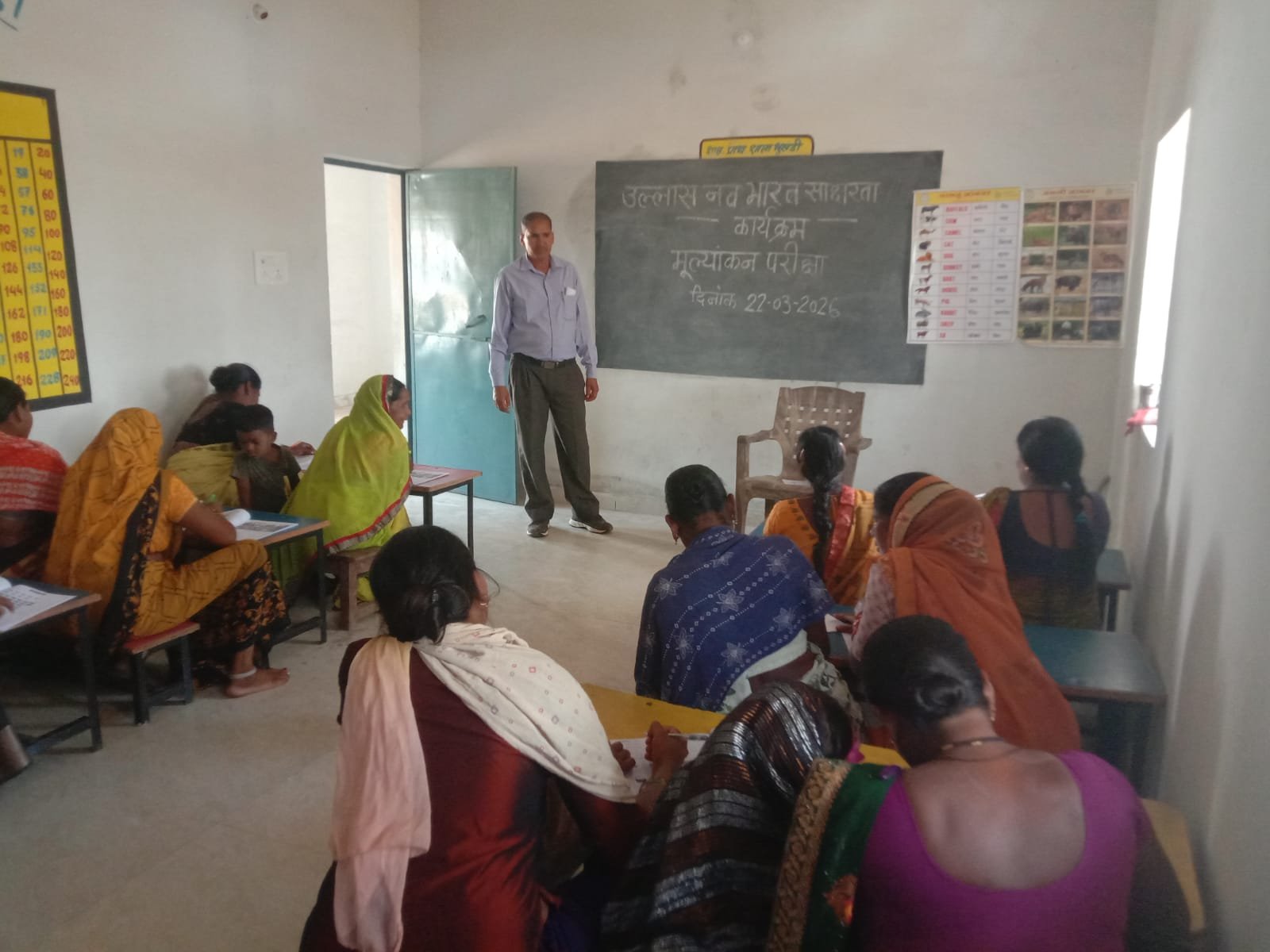 WhatsApp Image 2026 03 23 at 18.15.22 1