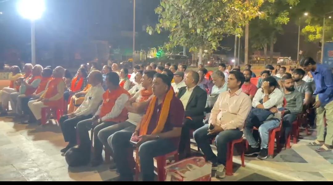 WhatsApp Image 2026 03 24 at 02.12.41 1