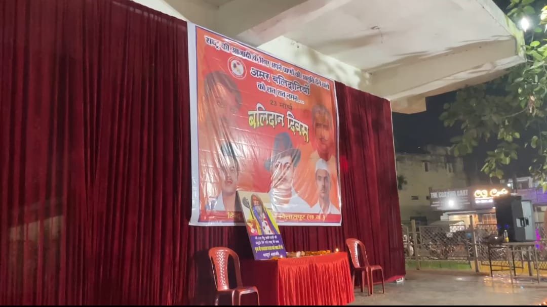 WhatsApp Image 2026 03 24 at 02.12.42