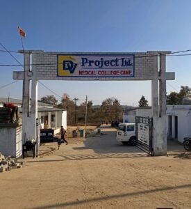 चिरमिरी में अब नहीं चलेगा 'बोर्ड' का खेल, स्वास्थ्य मंत्री श्यामबिहारी जायसवाल ने किया असंभव' को संभव 1 WhatsApp Image 2026 03 28 at 8.45.08 PM 1