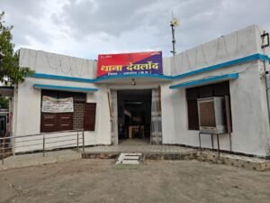 WhatsApp Image 2026 04 02 at 20.15.57