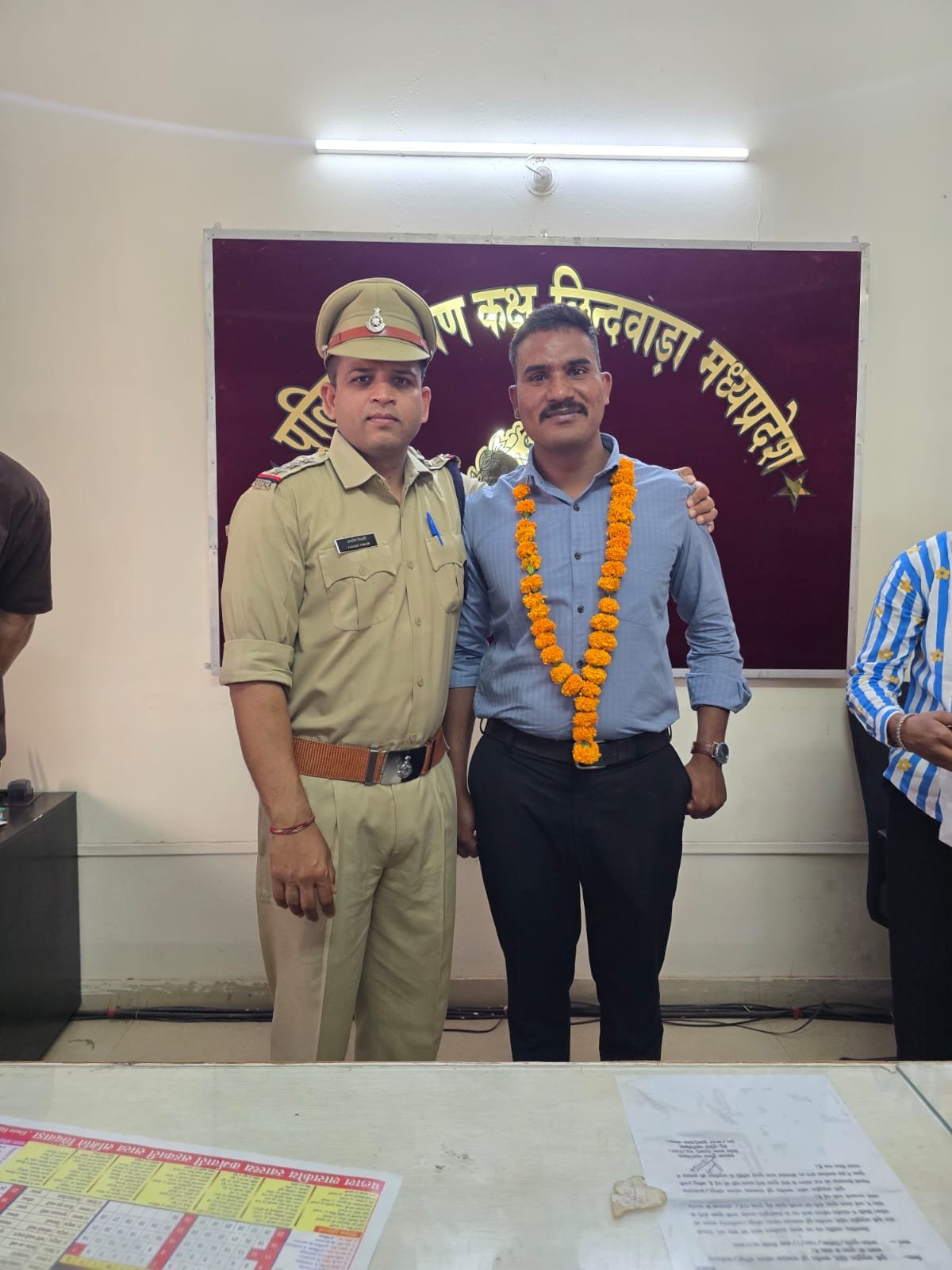 WhatsApp Image 2026 04 03 at 14.01.05