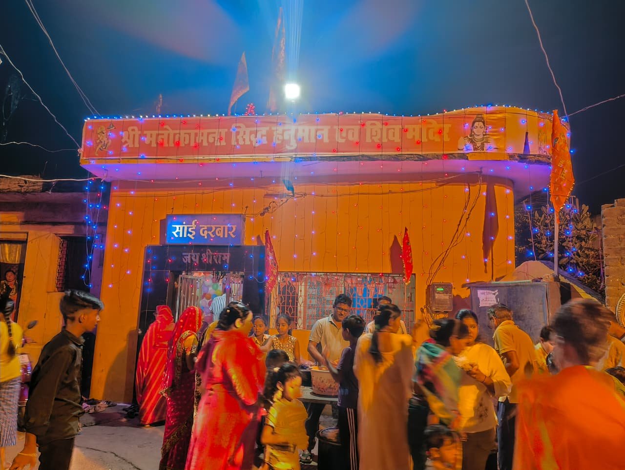 WhatsApp Image 2026 04 03 at 15.29.15 1