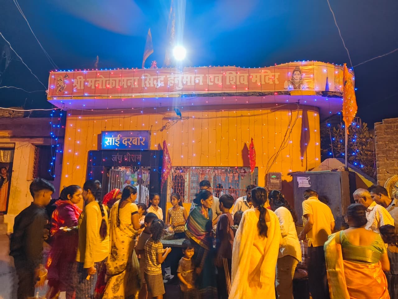 WhatsApp Image 2026 04 03 at 15.29.15