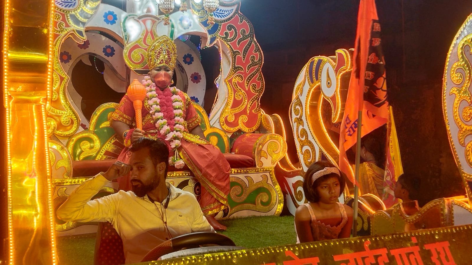 WhatsApp Image 2026 04 03 at 16.09.48 1