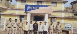 WhatsApp Image 2026 04 03 at 7.22.06 PM