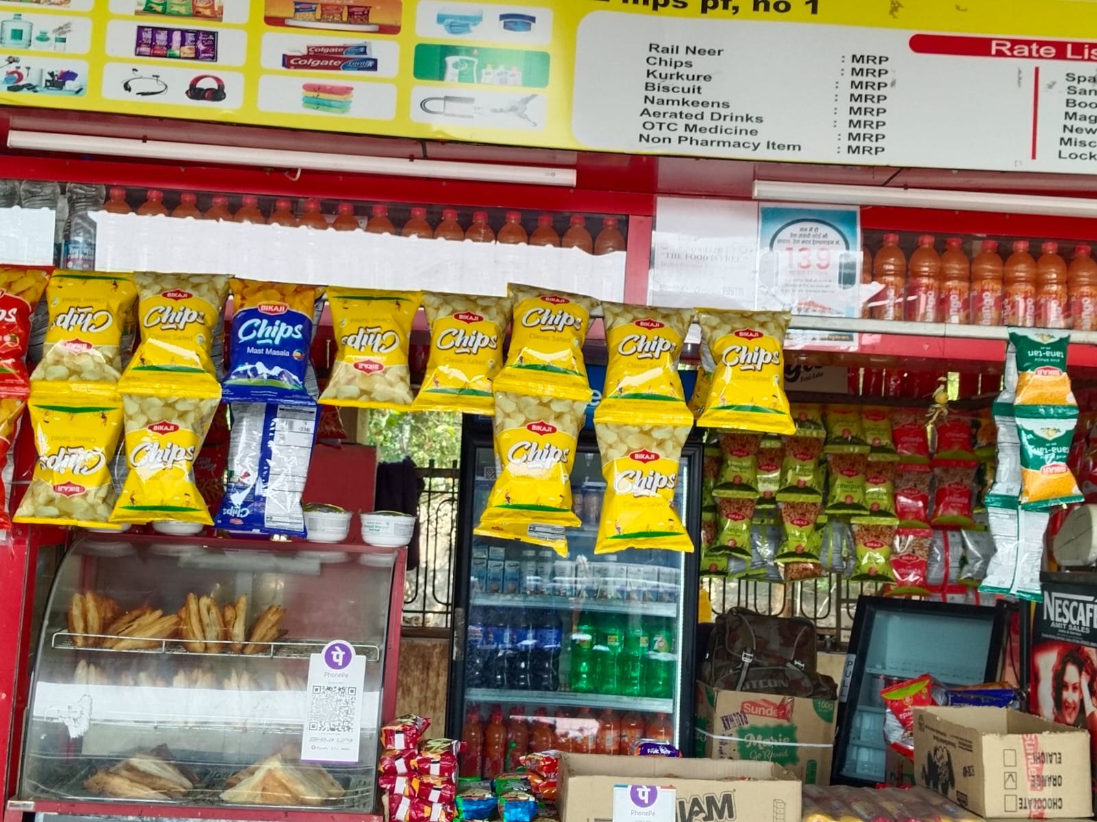 अवैध वेंडरों का मकड़ जाल कटनी मुड़वारा स्टेशन में ठेकेदार की दबंगई—मीडिया कर्मी को दी जान से मारने की धमकी 2 WhatsApp Image 2026 04 04 at 13.03.06 2