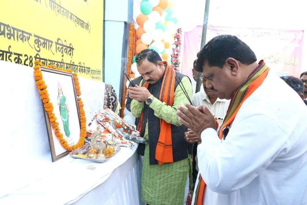 स्वास्थ्य मंत्री श्याम बिहारी जायसवाल ने किया चिरमिरी में 15 बेड नशा मुक्ति केंद्र का शुभारंभ 2 WhatsApp Image 2026 04 04 at 16.48.23