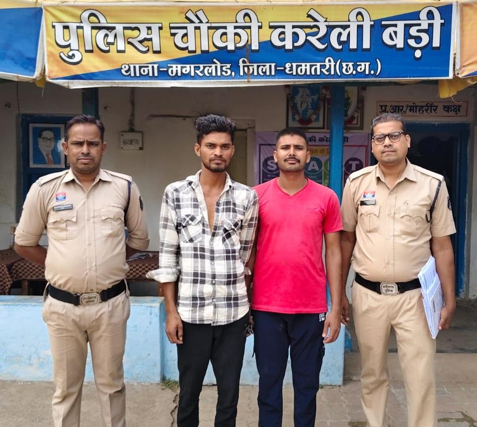 WhatsApp Image 2026 04 04 at 16.55.57