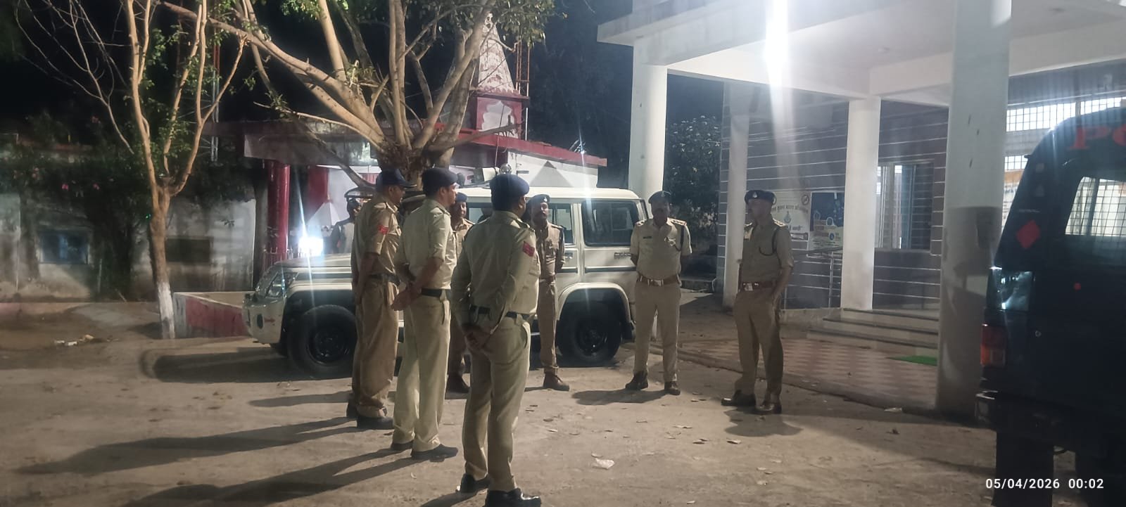 WhatsApp Image 2026 04 05 at 10.18.11 1