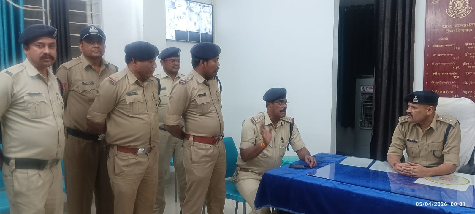 WhatsApp Image 2026 04 05 at 10.18.11