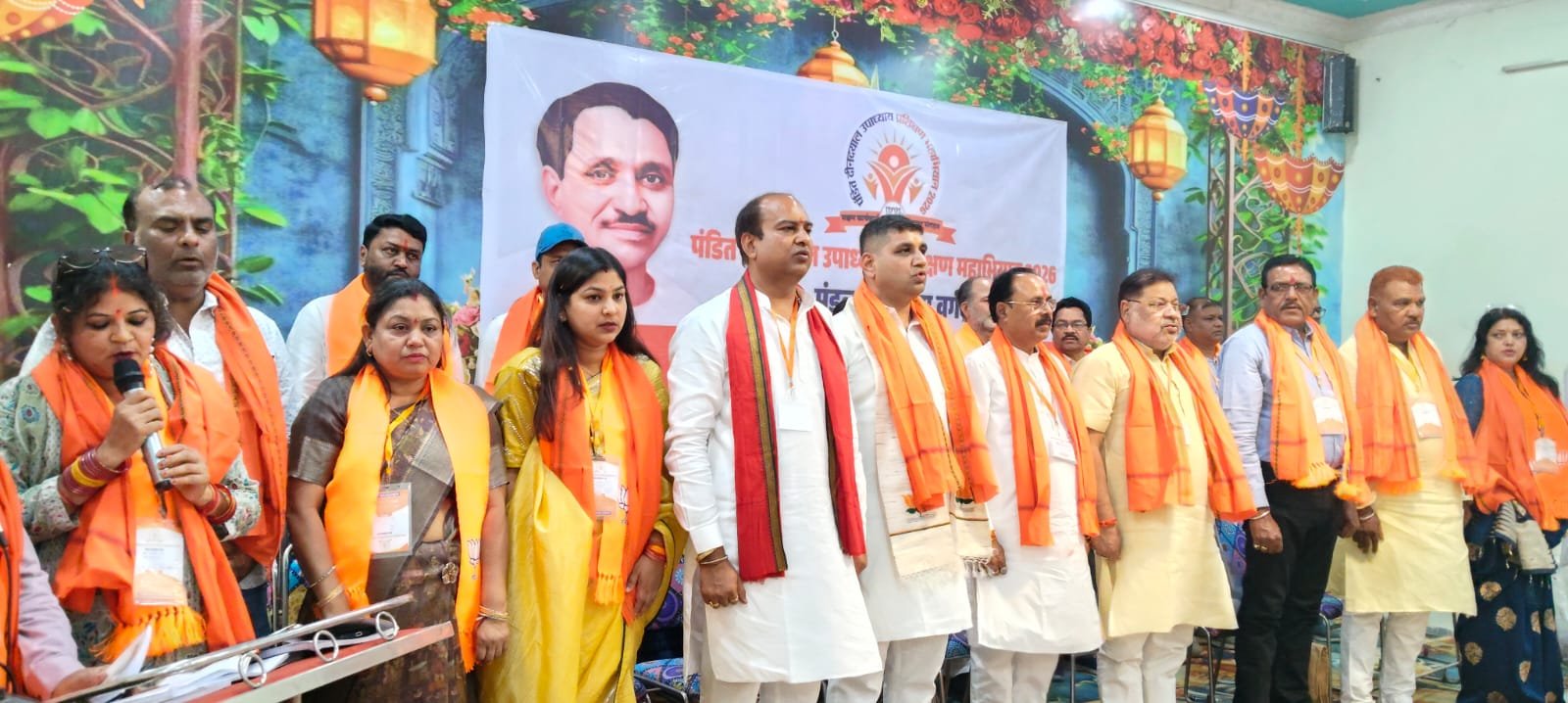 WhatsApp Image 2026 04 06 at 07.41.06