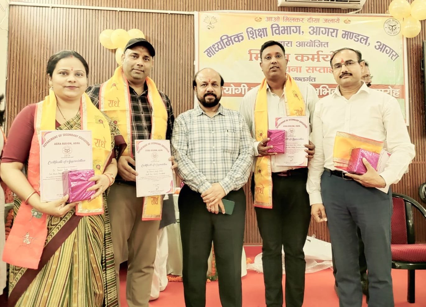 WhatsApp Image 2026 04 07 at 09.04.02