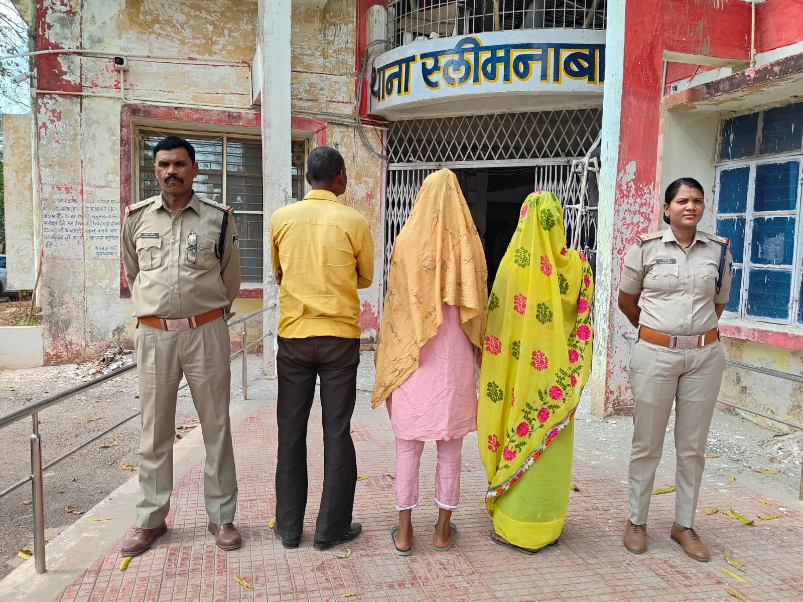 स्लीमनाबाद पुलिस ने दो गुमशुदा नाबालिक बालिकाओं को सकुशल दस्तयाब किया 1 WhatsApp Image 2026 04 07 at 09.20.44