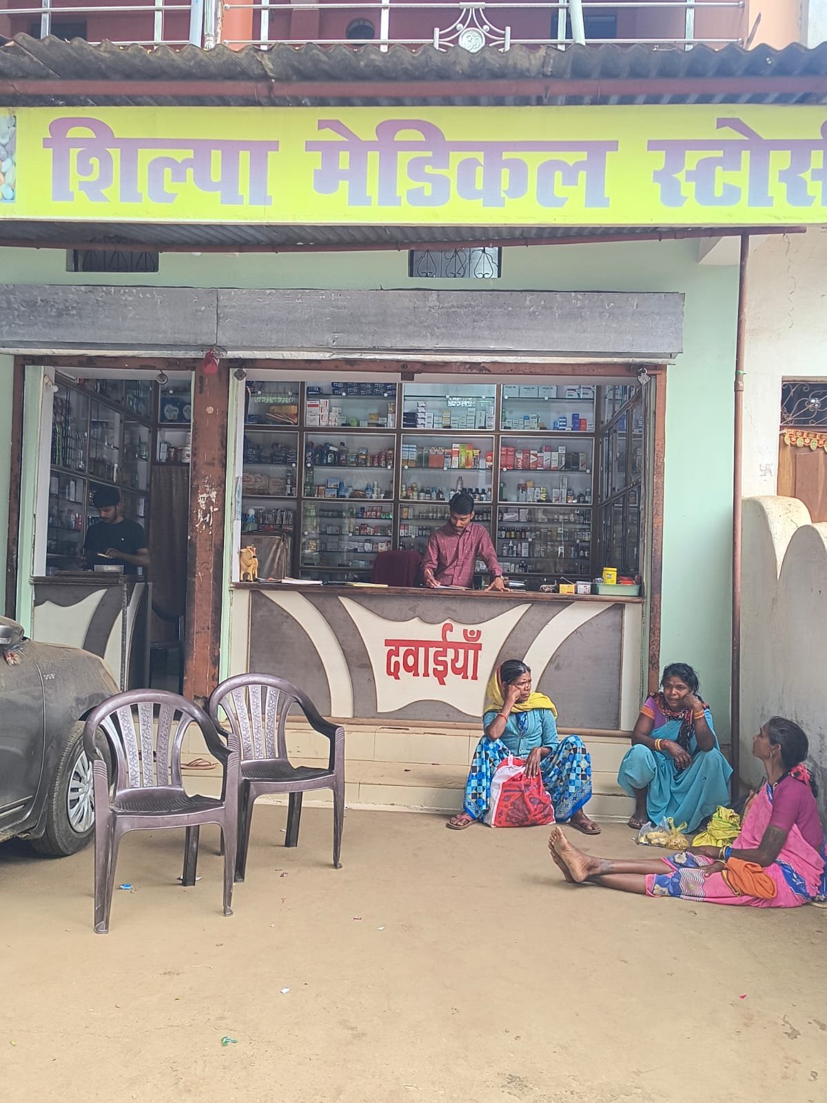 WhatsApp Image 2026 04 09 at 13.33.14 1