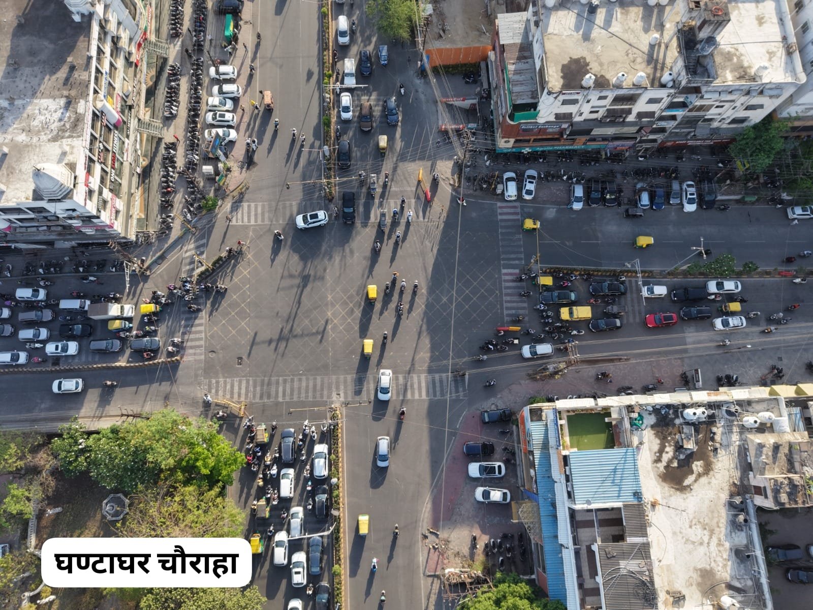 WhatsApp Image 2026 04 11 at 08.25.12