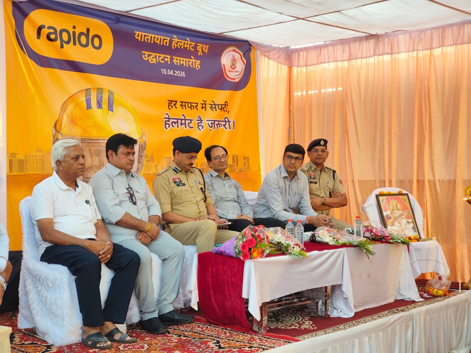 WhatsApp Image 2026 04 11 at 14.25.57 1