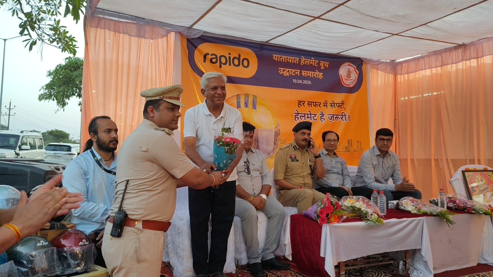 WhatsApp Image 2026 04 11 at 14.25.58