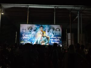 रायपुर में युवाओं की अनोखी पहल — अंबेडकर जयंती अवसर पर पोस्टर विमोचन कार्यक्रम सफल 1 WhatsApp Image 2026 04 12 at 17.03.20