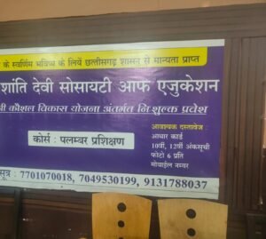 WhatsApp Image 2026 04 13 at 17.49.12