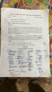 WhatsApp Image 2026 04 13 at 19.40.52