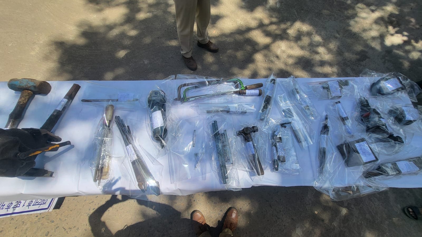 WhatsApp Image 2026 04 15 at 11.26.26 1