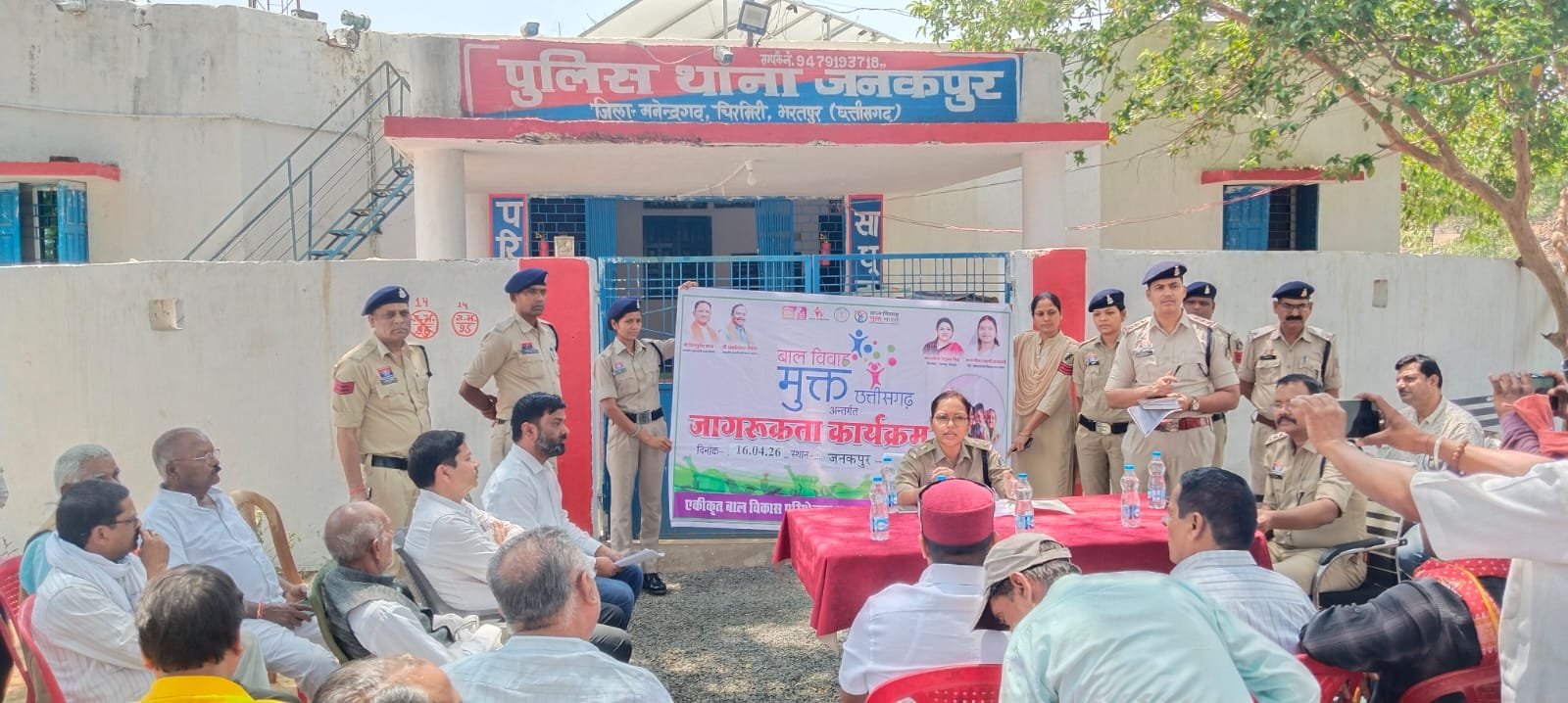 WhatsApp Image 2026 04 17 at 08.22.40 2