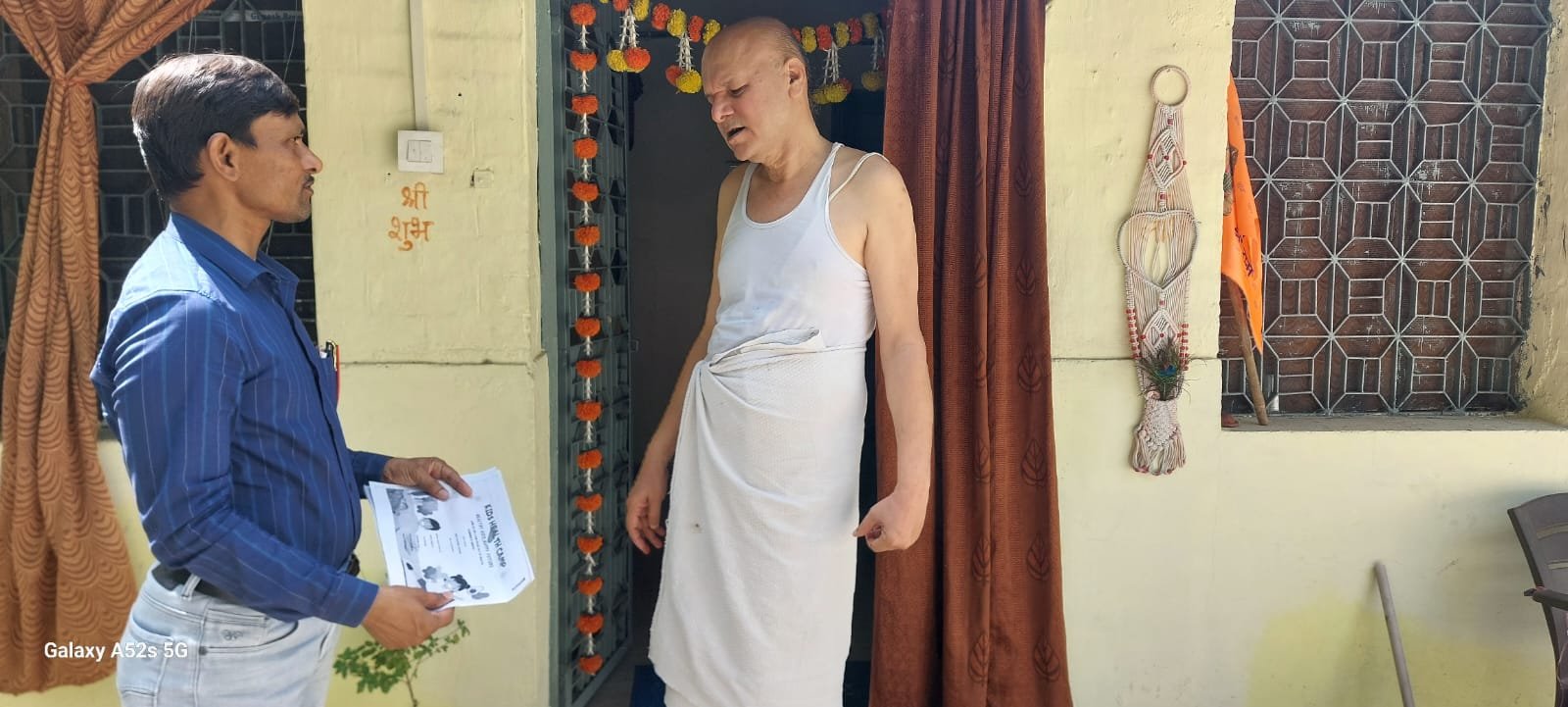 WhatsApp Image 2026 04 17 at 17.22.40