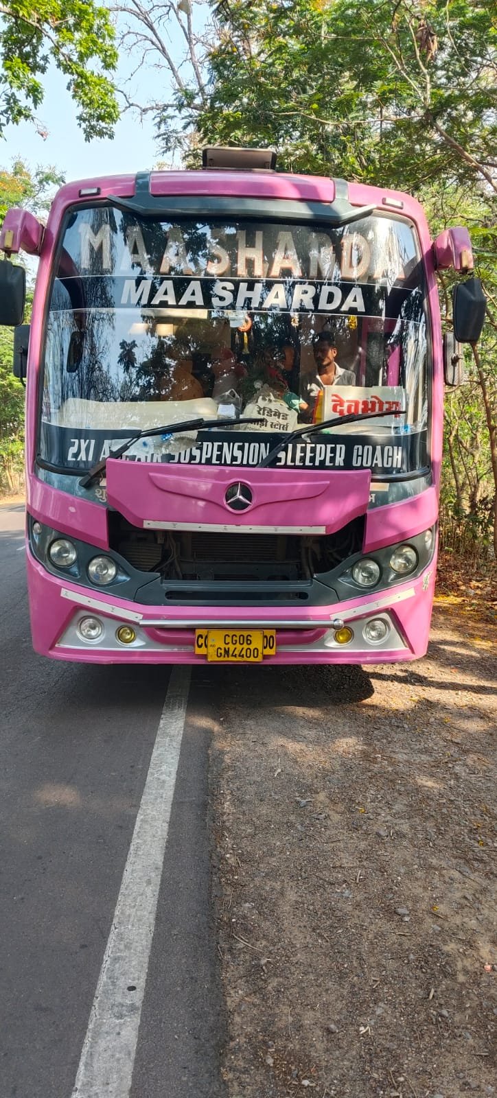 WhatsApp Image 2026 04 18 at 15.01.49 1