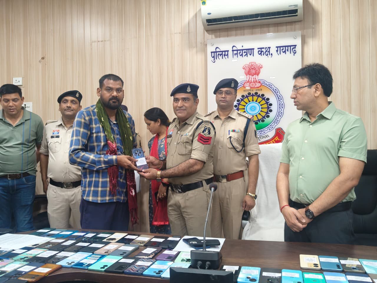 WhatsApp Image 2026 04 19 at 17.07.24