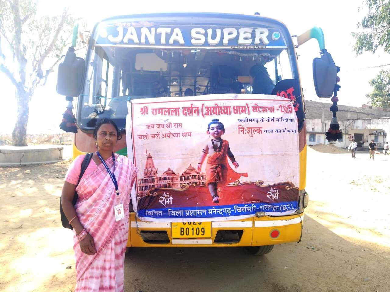 WhatsApp Image 2026 04 22 at 13.36.47