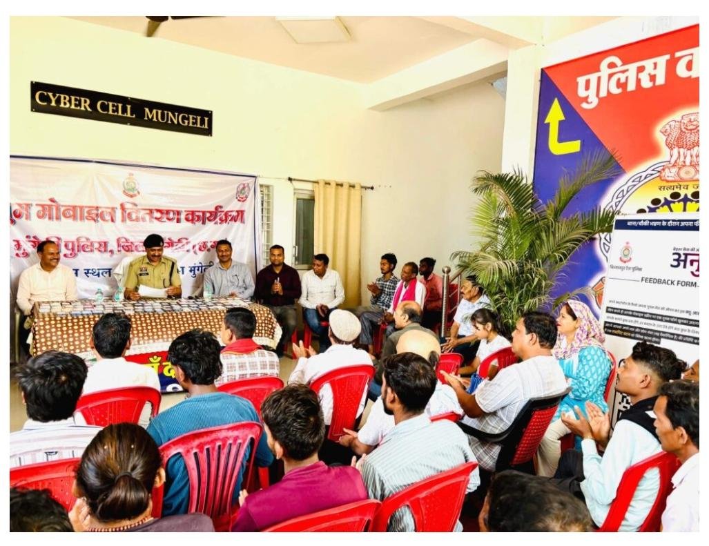 WhatsApp Image 2026 04 23 at 16.38.49 1