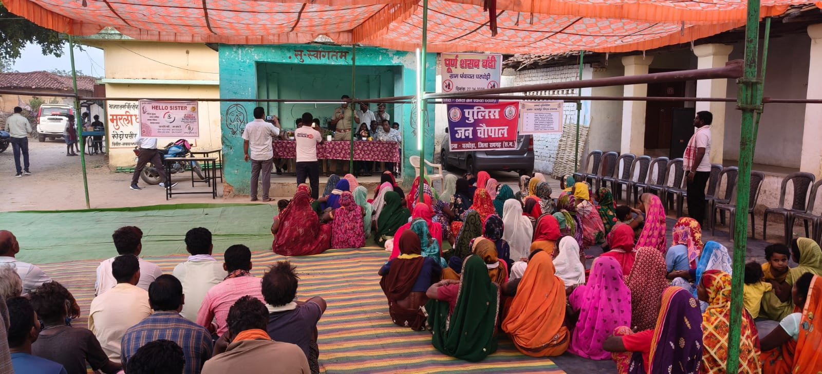 WhatsApp Image 2026 04 23 at 17.51.55 1