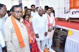 WhatsApp Image 2026 04 23 at 19.58.13