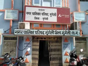 WhatsApp Image 2026 04 23 at 20.07.08