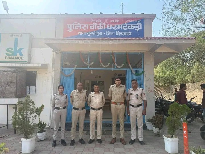 WhatsApp Image 2026 04 24 at 11.35.58