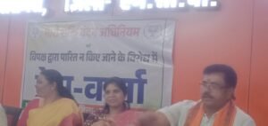 WhatsApp Image 2026 04 24 at 19.55.39